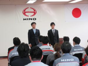 2020　新入社員入社