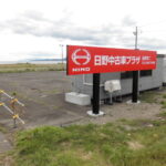 日野自動車中古車プラザ函館第二