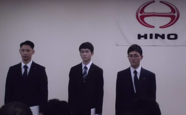 2026年度入社式